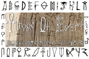 Throne of Egypt Design
